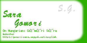 sara gomori business card